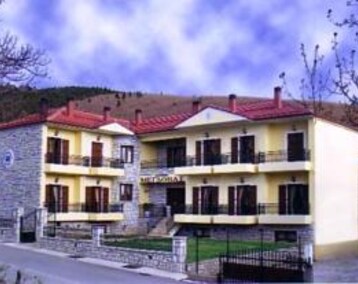 Megdovas Hotel (Pezoula, Grecia)