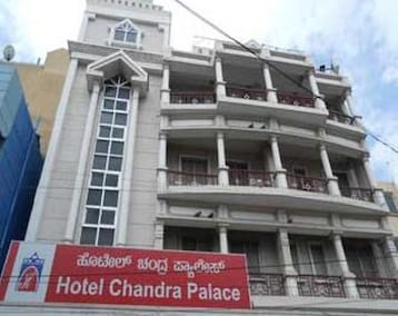 Hotel Chandra Palace (Mysore, India)