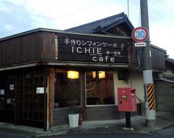 Hotel Ichie (Tanabe, Japón)