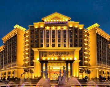 Hotel Haiyu Hotspring (Chongqing, China)