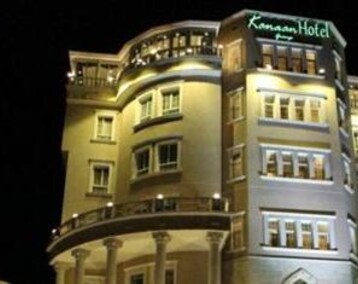 Hotel Kanaan Group (Baalbek, Líbano)