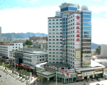Hotelli Hotel The Center (Yantai, Kiina)