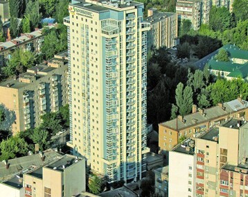Hotel Lukyanovsky (Kyiv, Ucrania)