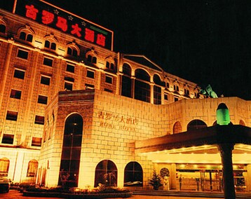 Hotelli Rome Hotel (Wuxi, Kiina)