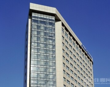 Hotel Howard Johnson Caida Plaza (Shanghái, China)
