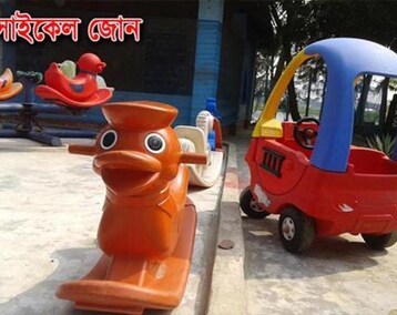 Lomakeskus Sawpnorajjo Park & Resort (Barguna, Bangladesh)