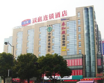Hotelli Hanting Express (Shaoxing Bus Station) (Shaoxing, Kiina)