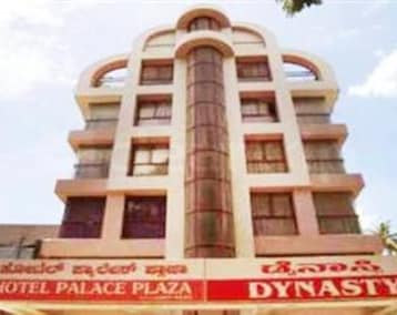 Hotel Palace Plaza (Mysore, India)
