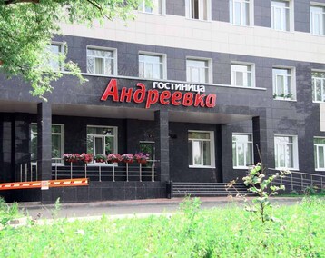 Hotel Andreevka (Selenograd, Rusland)