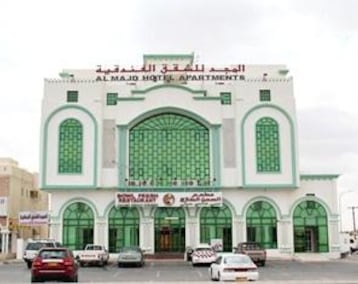 Aparthotel Al Majd Apartments (Ibri, Omán)