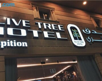 fndq shjr@ lzytwn Olive Tree Hotel (Tabuk, Saudi-Arabien)