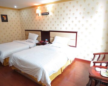 Hotelli Qingyuan jia cheng hotel (Qingyuan, Kiina)