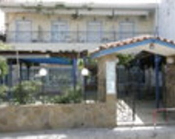 Hotel Filoktitis (Mirina, Grækenland)