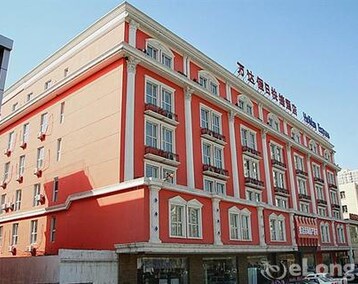Hotel Wanda Holiday Express Harbin (Harbin, Kina)
