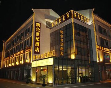 Hotel Karen Century - Suzhou (Suzhou, Kina)