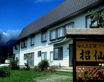 Hotel Lodge Syousen (Otari, Japón)