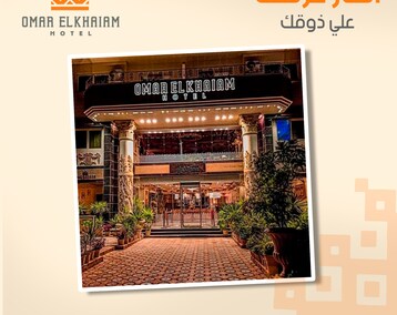 Hotelli Omer Elkhaiam Hotel (Ras el-Barr, Egypti)