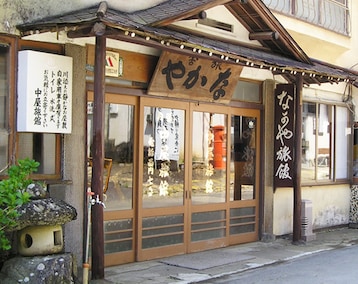 Majatalo Nakaya Ryokan (Ueda, Japani)