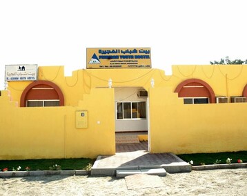 Hostelli Fujairah (Fujairah, Arabiemiirikunnat)