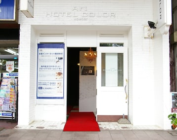 Hotelli Art Hotel Color Aomori (Aomori, Japani)