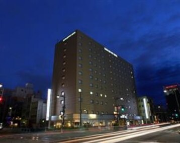 Hotelli Daiwa Roynet Hotel Toyama (Toyama, Japani)