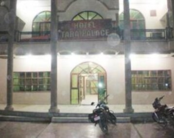 Hotelli Hotel Tara Palace (Agra, Intia)
