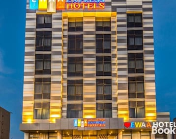 Ewaa Express Hotel - Tabuk (Tabuk, Saudi-Arabien)
