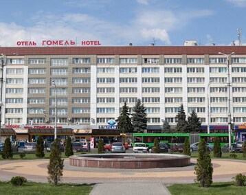 Hotel Gomel (Gomel, Belarus)