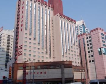 Manxin Hotel Shanghai Jing'an (Shanghai, China)