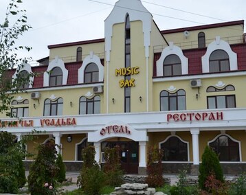 Hotel Okhotnichia Usadba (Pushkin, Rusland)