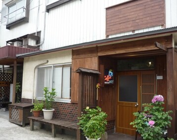 Bed & Breakfast Minshuku New Otani (Tottori, Japón)