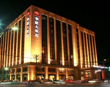 Yingkou Hualian Hotel (Yingkou, China)