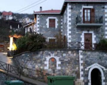 Casa/apartamento entero Malevos Traditional Houses (Agios Petros, Grecia)