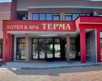 Hotelli Hotel & Spa Terma (Stara Zagora, Bulgaria)