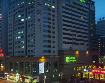 Hotel Holiday Inn Shenyang Zhongshan (Shenyang, Kina)