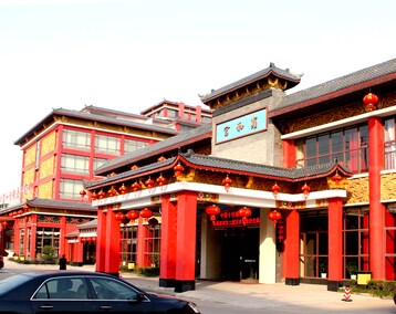 Hotelli Hotel Yuyao Yonghegong (Yuyao, Kiina)
