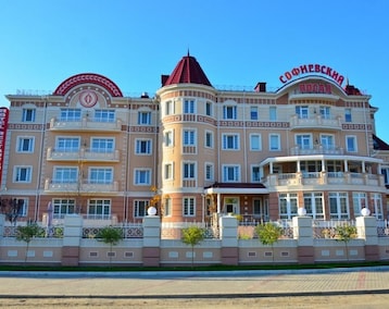 Hotelli Sofievsky Posad (Kiova, Ukraina)