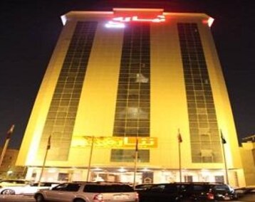 Hotel Nayara Old Airport Apartment (Riad, Arabia Saudí)
