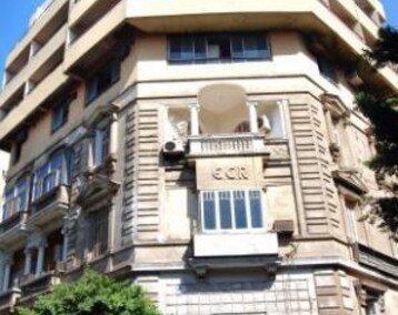 Hotel Nile Zamalek (Cairo, Egypten)