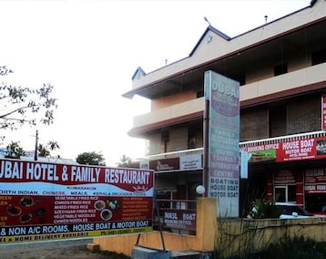Hotel Bennies Inn (Kottayam, Indien)