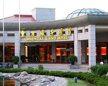 Shanghai Oriental Land Hotel (Shanghái, China)