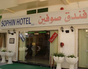 Hotel Sophin (Sharjah City, Emiratos Árabes Unidos)