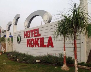 Kokila Resort & Restaurant (Jabalpur, India)