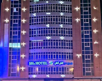 Sh H Hotel (Fujairah, Emiratos Árabes Unidos)
