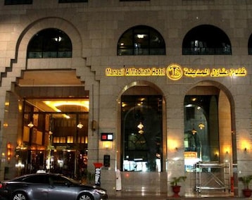 Hotelli Manazil Al Madinah Hotel فندق منازل المدينة (Medina, Saudi Arabia)