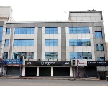 Hotelli 21 Avenue (Hyderabad, Intia)