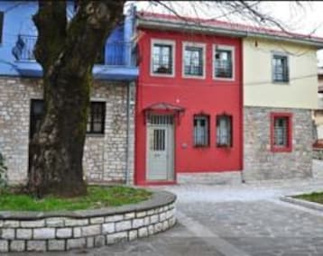 Aparthotel Platanos Sto Kastro (Ioannina, Grecia)