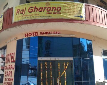 Hotelli Gajraj Bari (Jaipur, Intia)