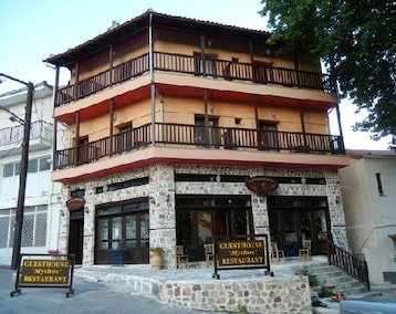 Hotel Mythos Guesthouse (Kalambaka, Grecia)