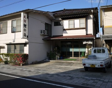 Pensión Hawai Onsen Minshuku Koi No Yu (Yurihama, Japón)